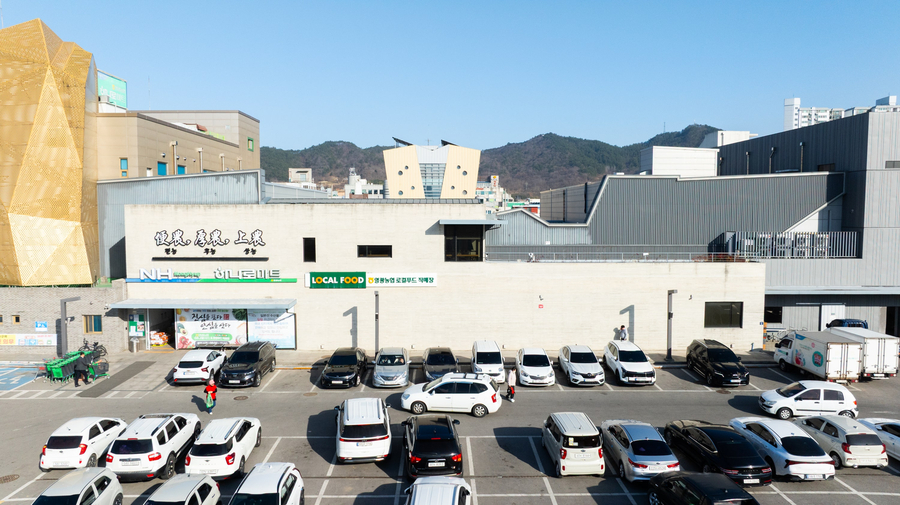 바른정푸드 이미지
