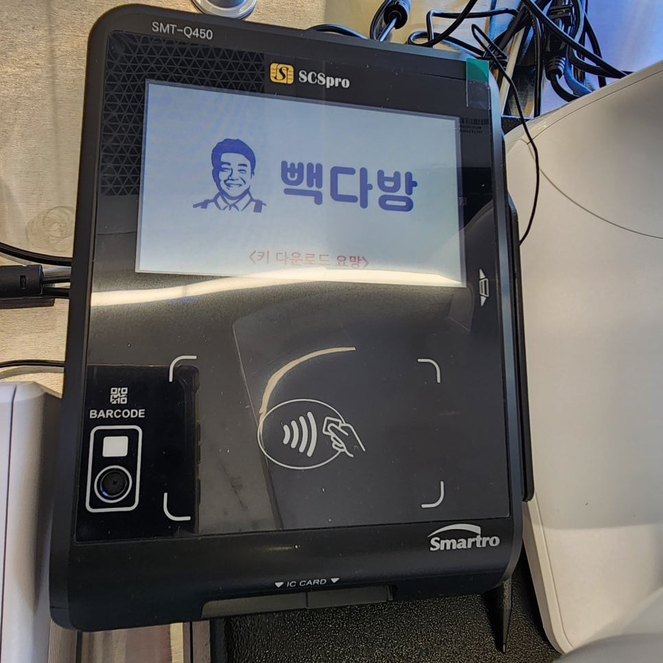 오케이다방 이미지
