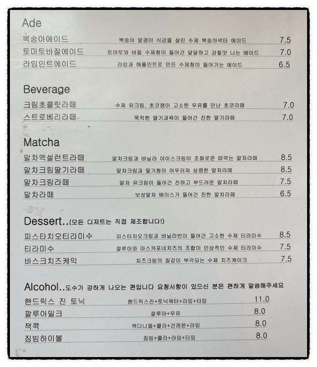 홍콩7080 이미지