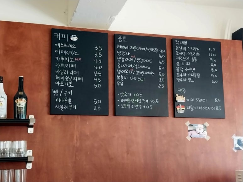 배산주유소 이미지