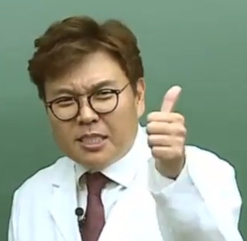 야단법석 이미지