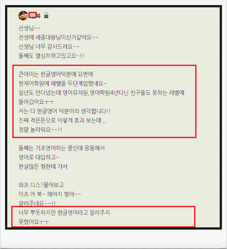광주중앙초등학교 이미지