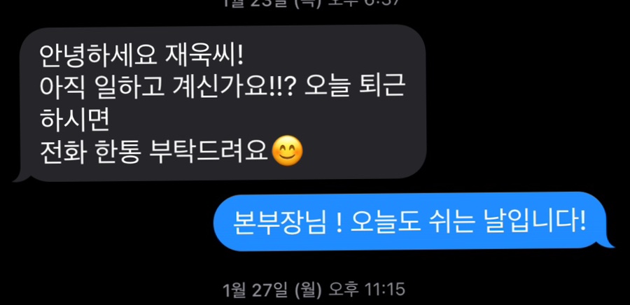 스너그라운드 이미지