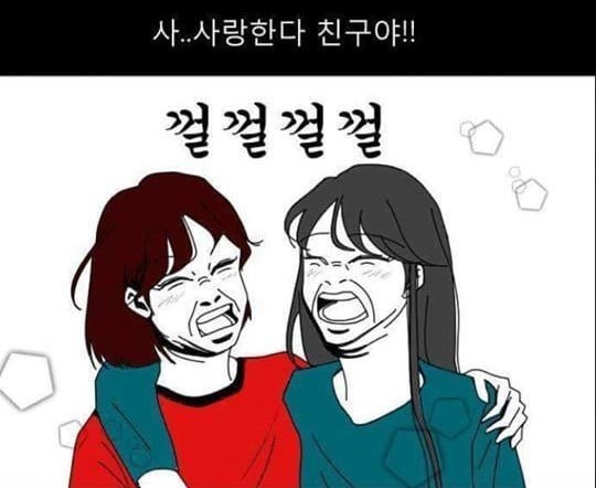 폰케이스샵 이미지