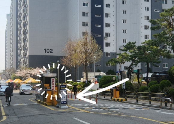 명성떡집 이미지