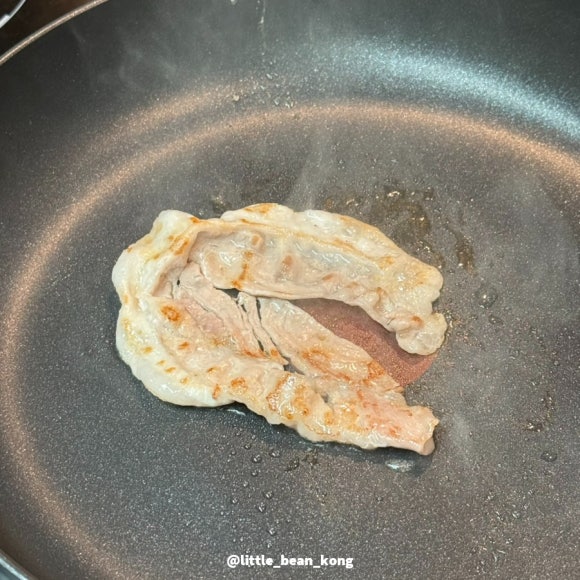야들야들식육점 이미지