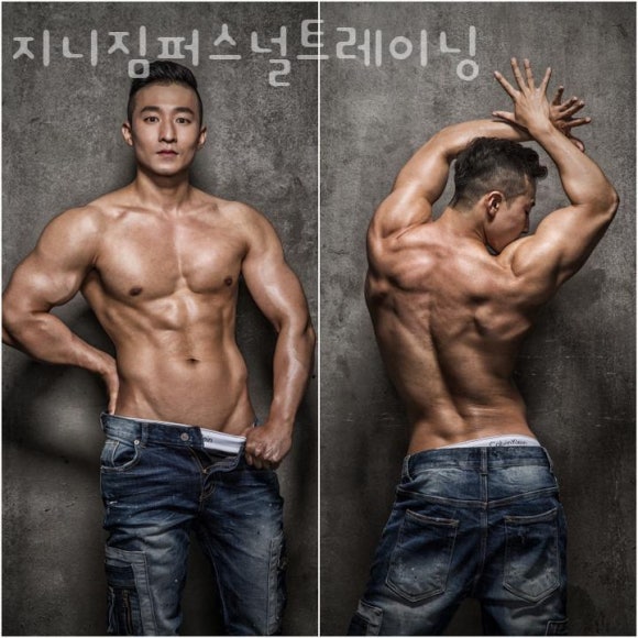 퍼스널트레이닝지니 이미지
