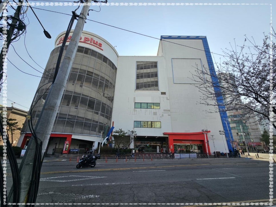 소사알뜰매장 이미지