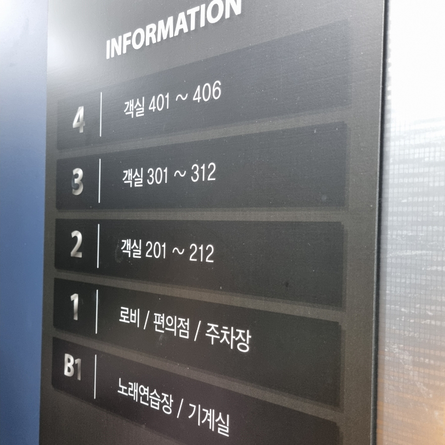 로얄노래연습장 이미지