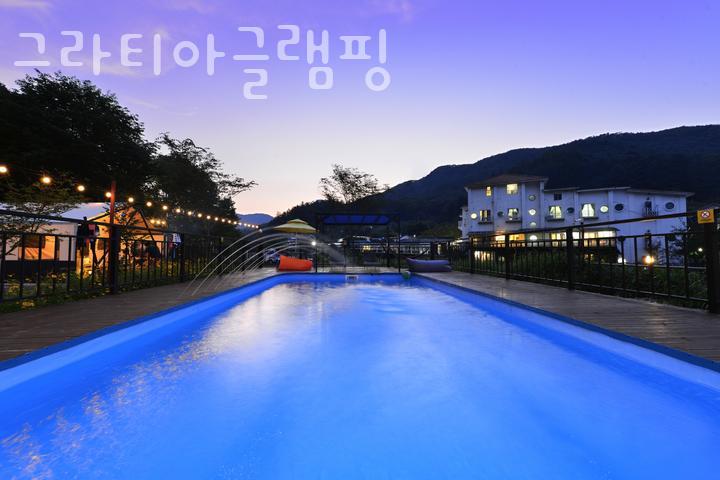 그라티아 글램핑 이미지