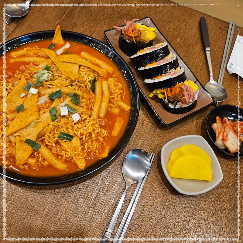 속보이는김밥 이미지
