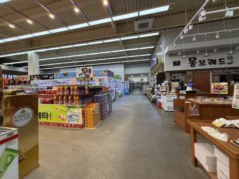 엔마트예산점 이미지