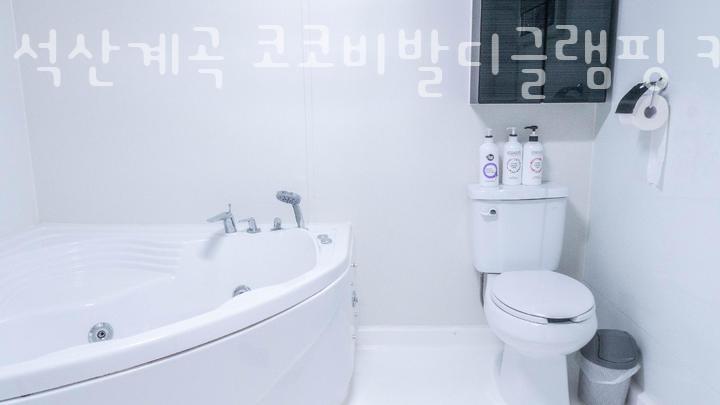 석산계곡코코비발디글램핑카라반오토캠핑장 이미지