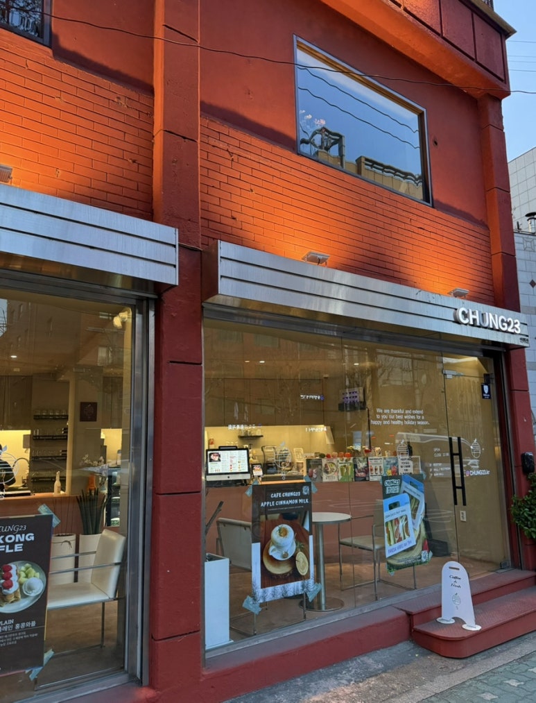 청23 이미지
