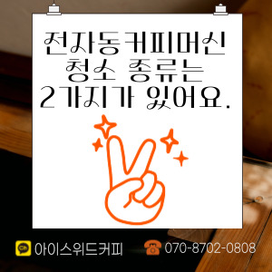 엘플러스 이미지