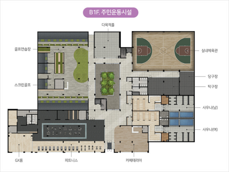 힐당구장 이미지