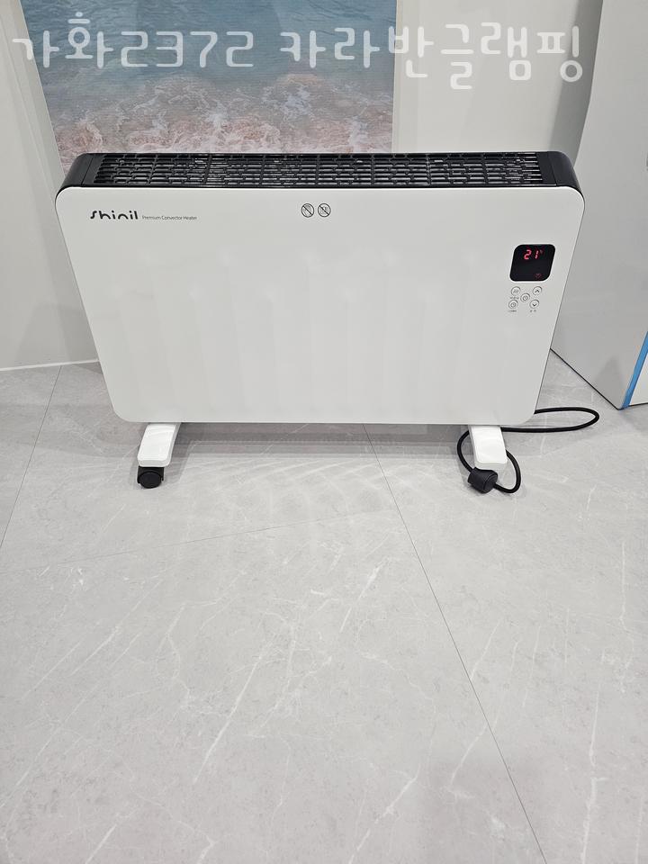 가화2372 이미지