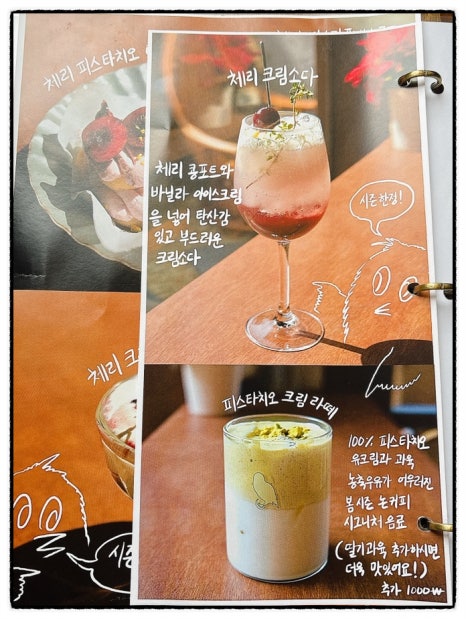 홍콩7080 이미지