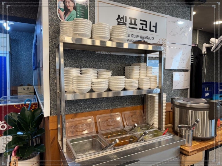 갯벌의조개대구 이미지