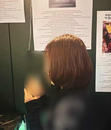 헤어뚜 이미지