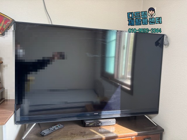 다드림재활용센터 이미지