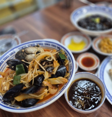 쭝마루 이미지