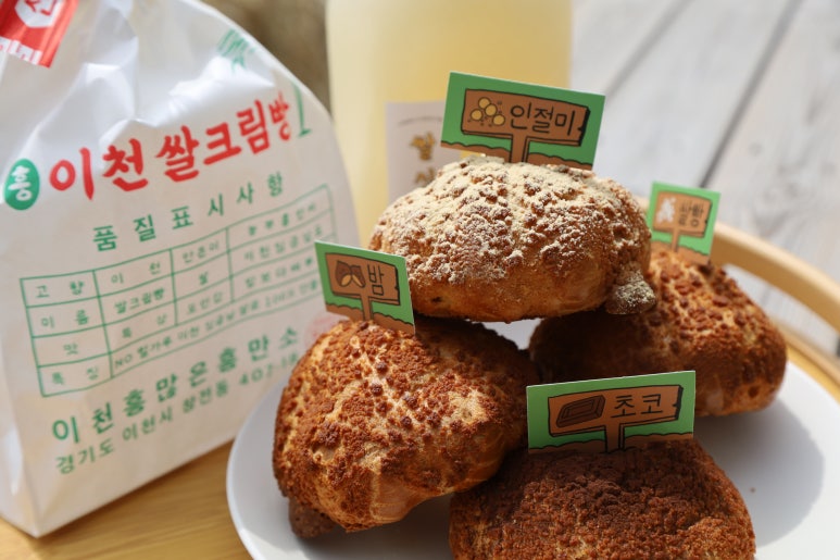 쌀로담다 이미지