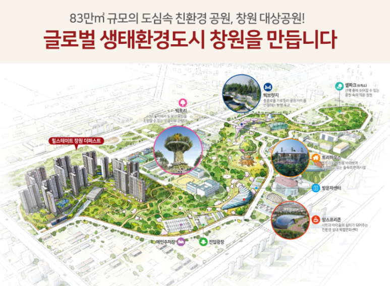 힐당구장 이미지