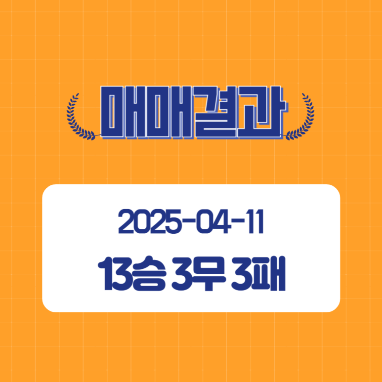 선진엔터테인먼트 이미지