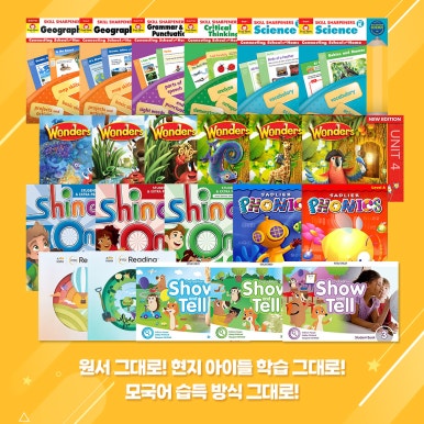 리딩브레인 이미지