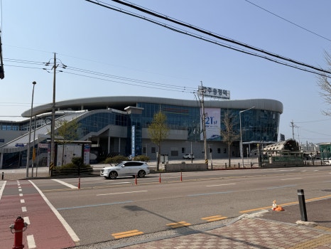 경희척한의원 이미지