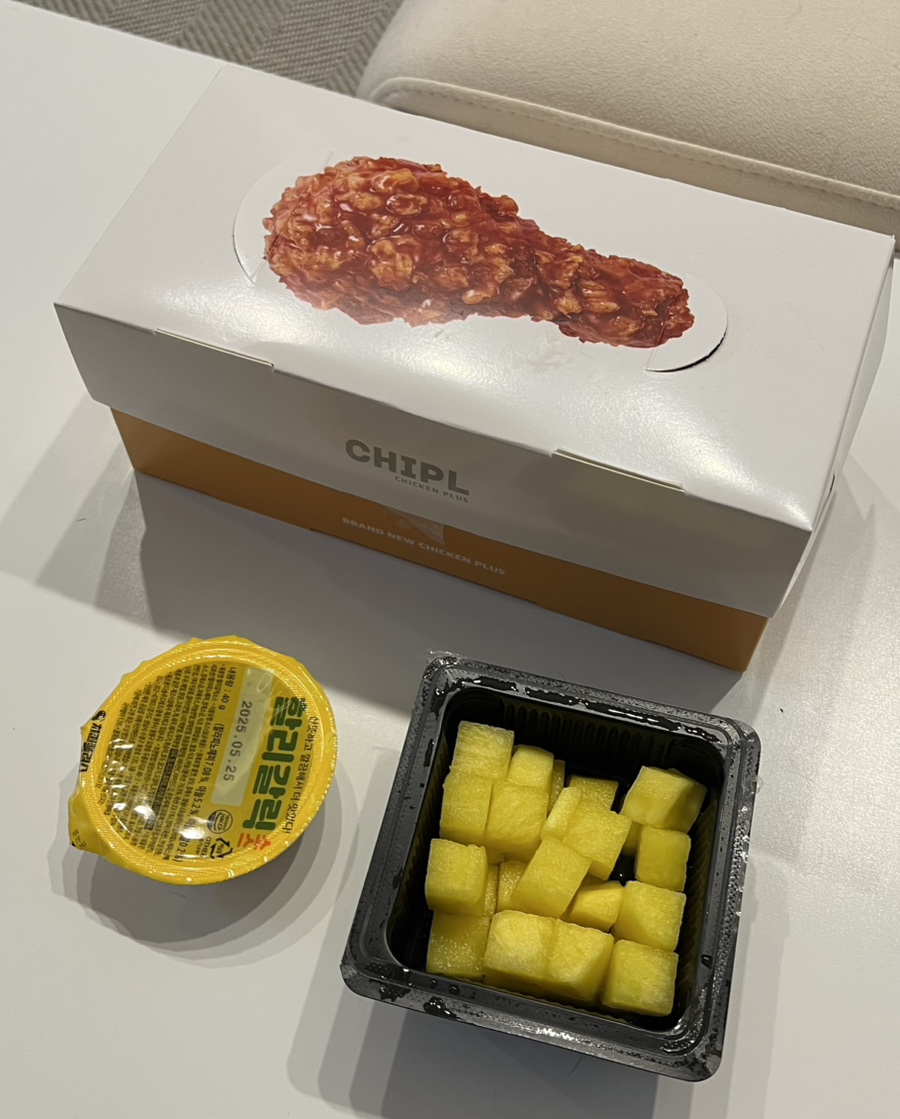 치킨플러스용인 이미지