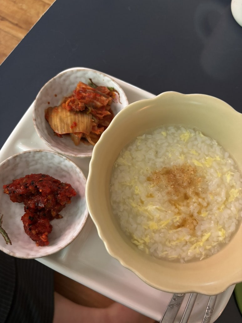 오늘은마셔 이미지