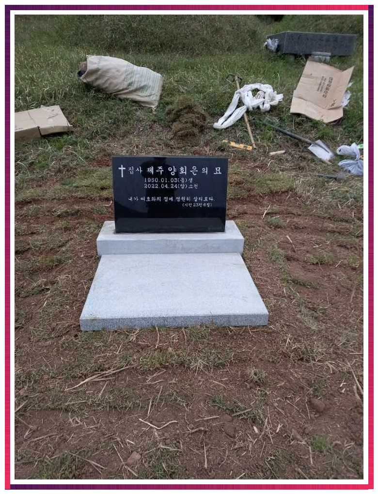 이이장 이미지