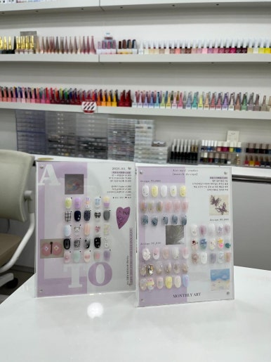 네일스튜디오 이미지