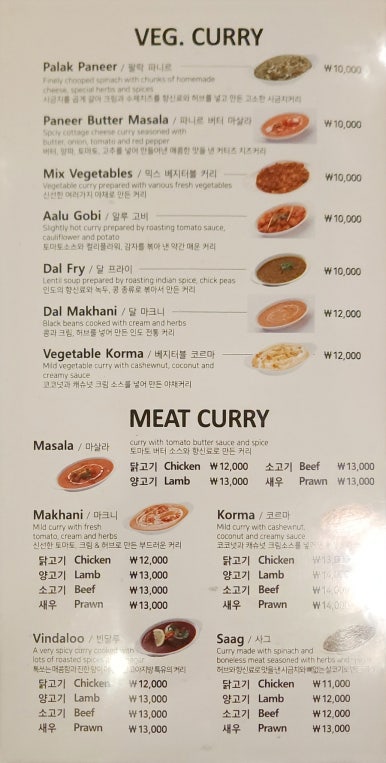 저너니 이미지