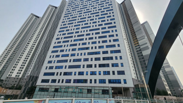 꿈에그린여행사 이미지