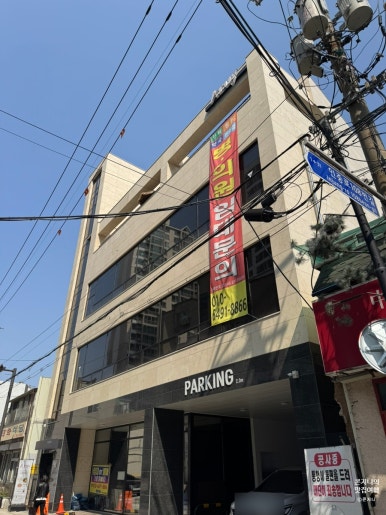 Aruy(아루이) 이미지