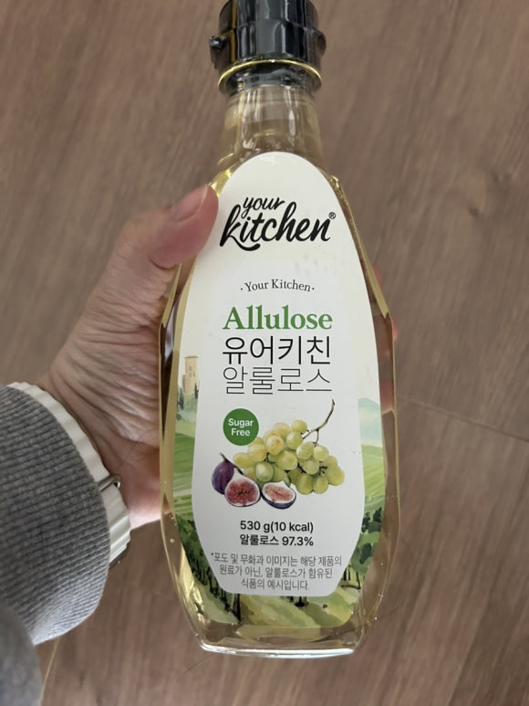 유어셰프 이미지
