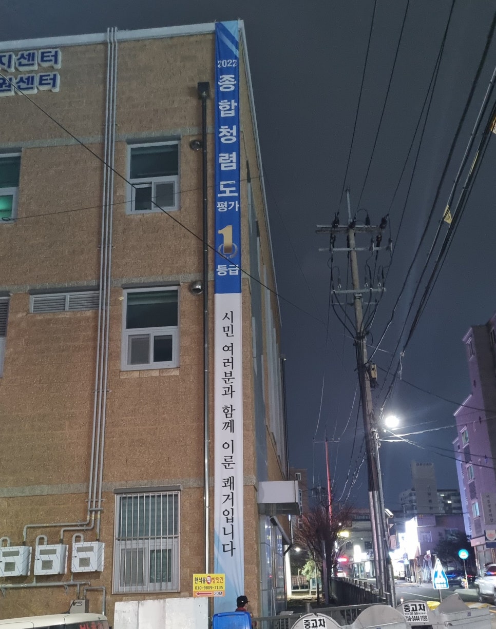 움찬광고기획 이미지