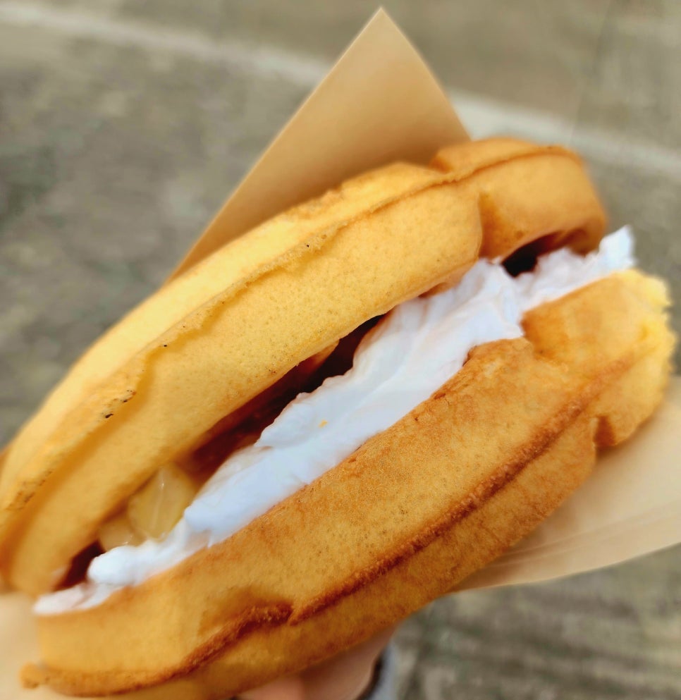 불러썸 이미지