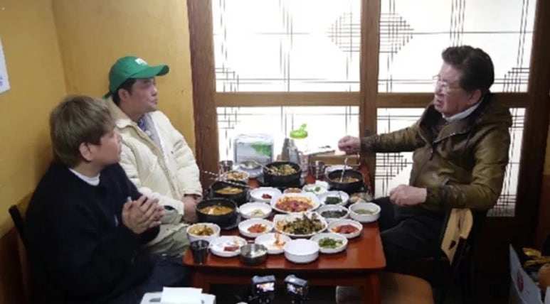 전주청국장 이미지