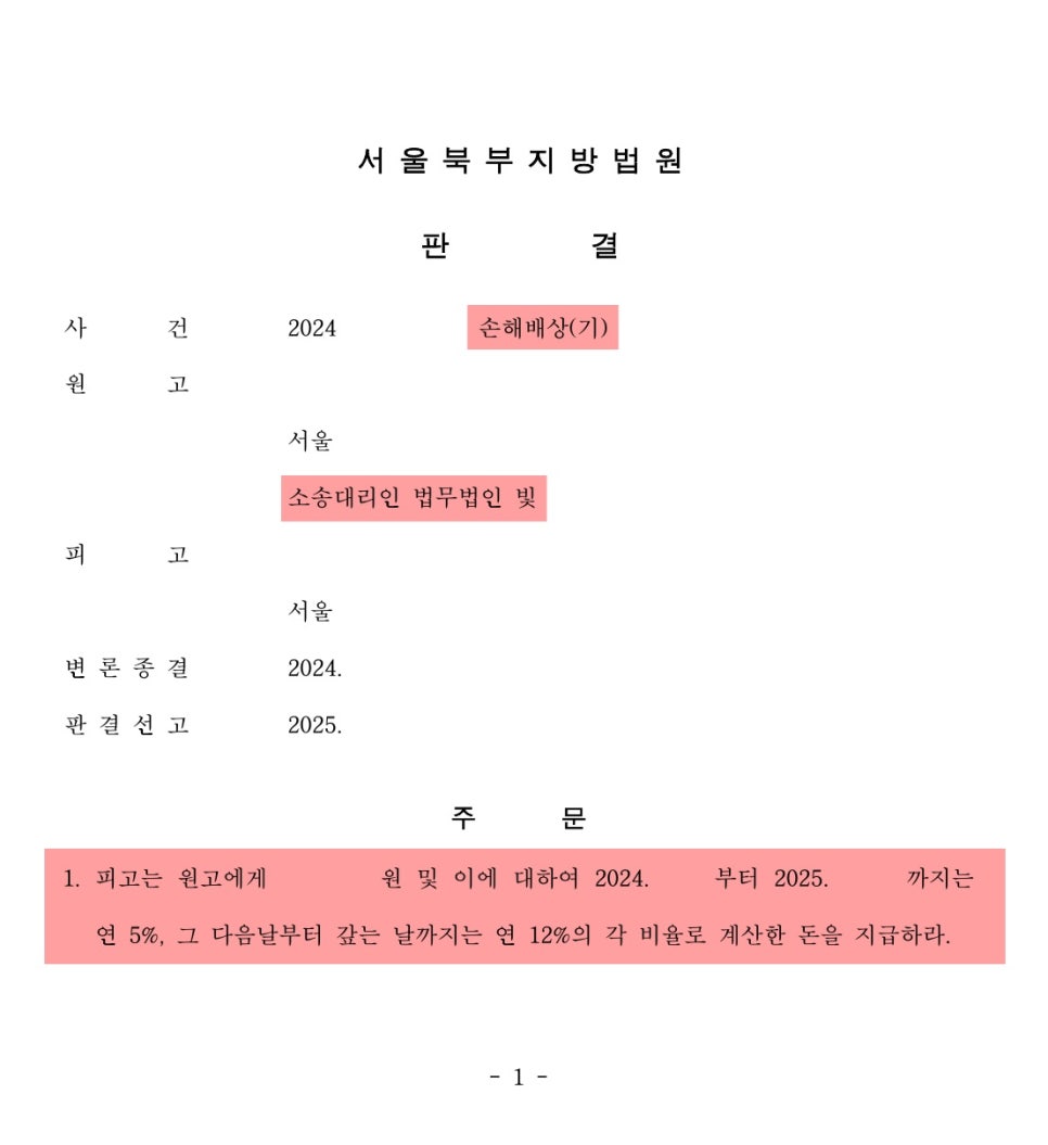 경희상사 이미지