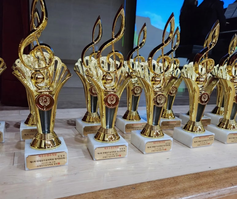 연세뮤즈음악학원 이미지