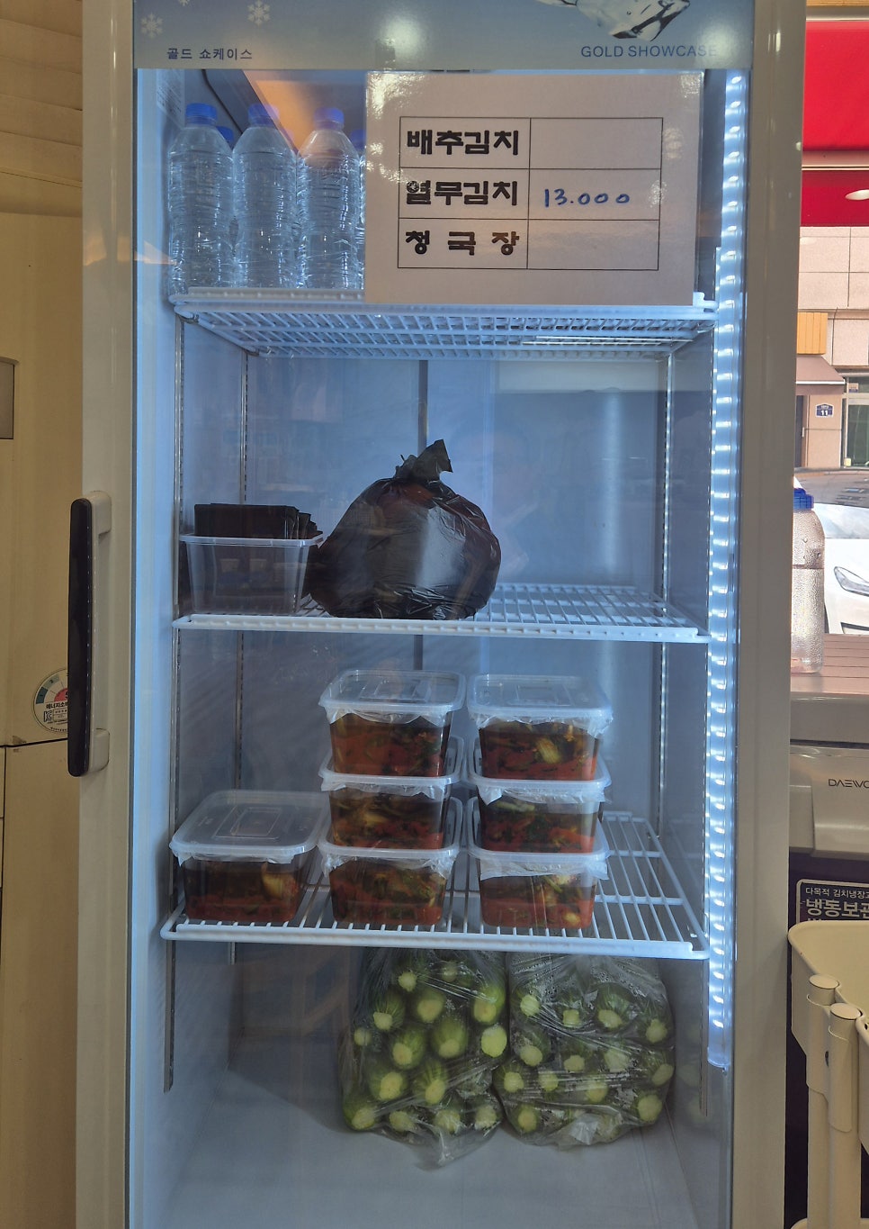 천사실비식당 이미지