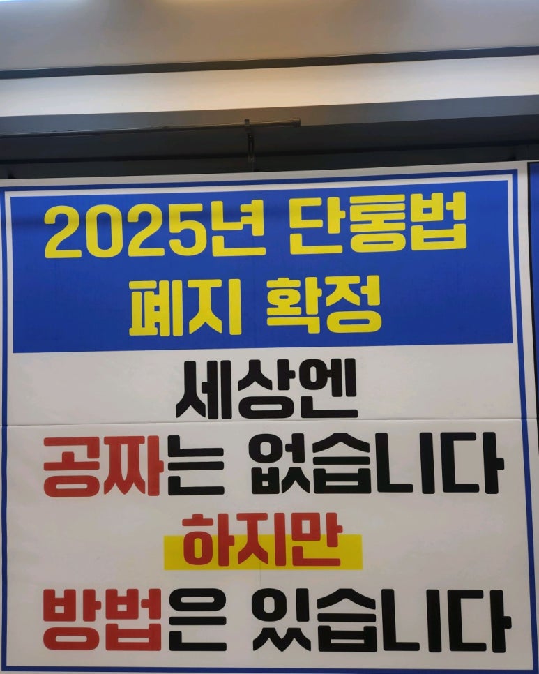 서정유통 이미지