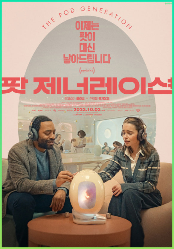 큐브시네마 이미지