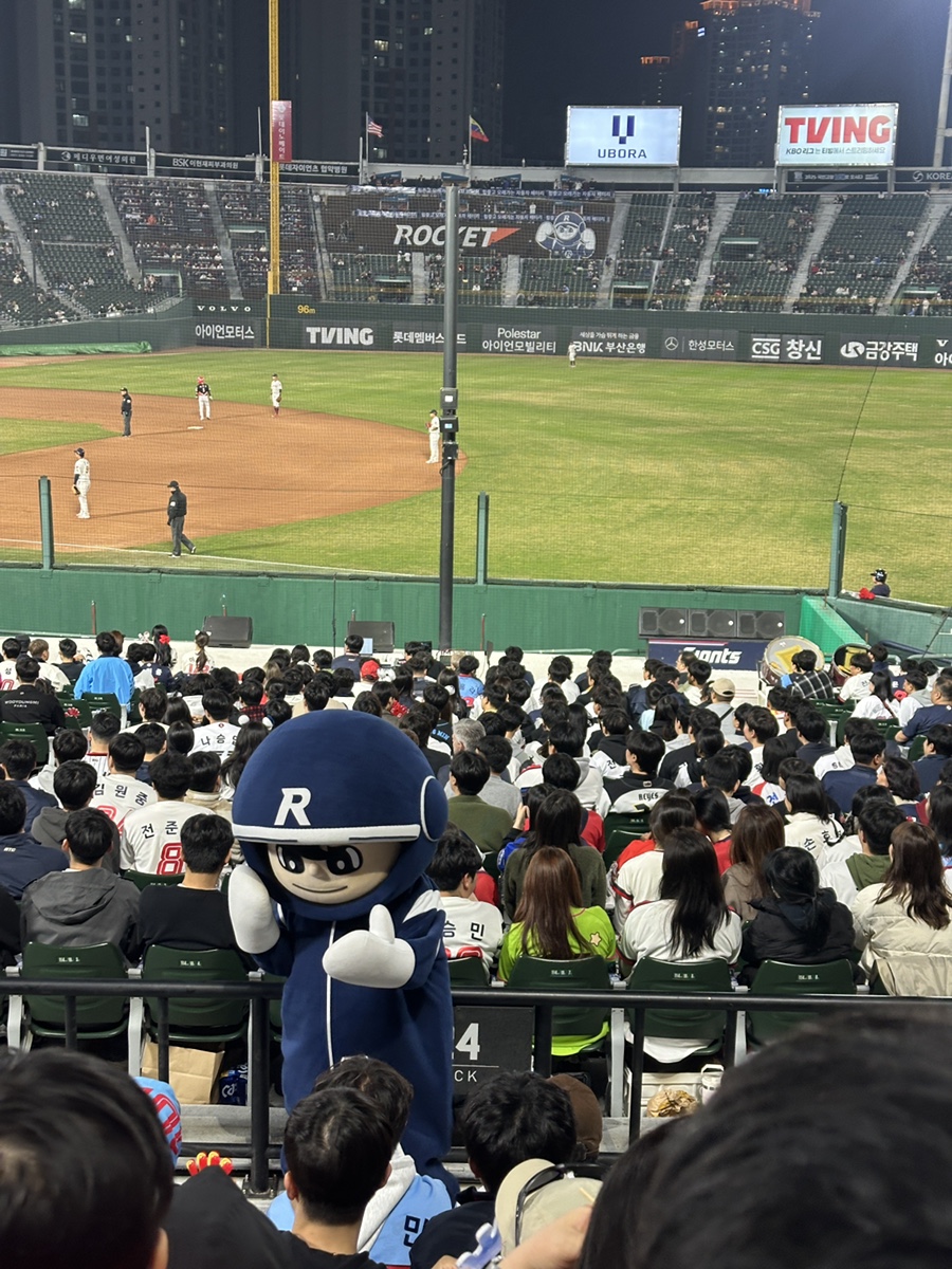 배스킨라빈스부산사직 이미지