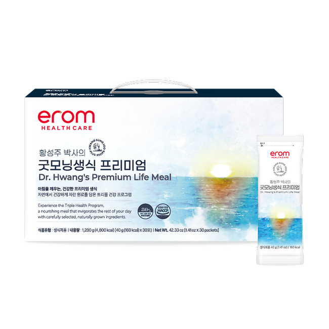 굿모닝헬스 이미지