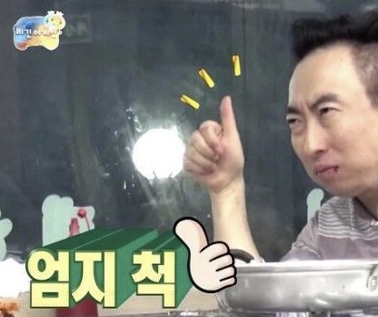 스시류 이미지